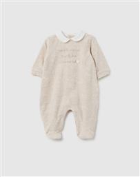 ROMPER TERRY DEVORE' OVS