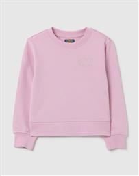 ROUND COLLAR SWEATER OVS