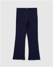 SOLID LEGG FLARE OVS