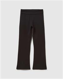 SOLID LEGG FOLDED WAIST OVS