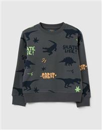 SWEATER WITH AOP OVS