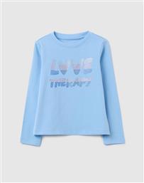 T-SHIRT OVS