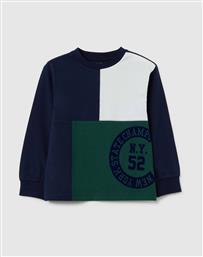 T-SHIRT BLOCK COLOUR OVS