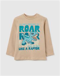 T-SHIRT JURASSIC OVS