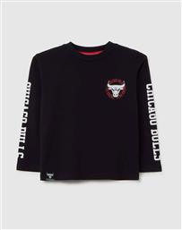 T-SHIRT L/S OVS
