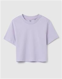 T-SHIRT S/S CROP OVS