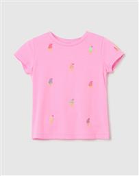 T-SHIRT S/S W/EMBRO OVS