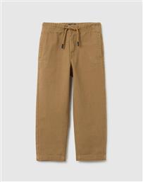 TROUSER W/DRAWSTRINGS OVS