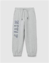 TROUSERS W/EMBRO OVS