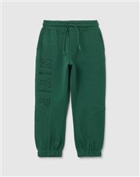 TROUSERS W/EMBRO OVS