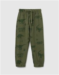 TROUSERS WITH AOP OVS