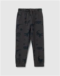 TROUSERS WITH AOP OVS
