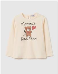 TSH CUTE PRINT BIO OVS