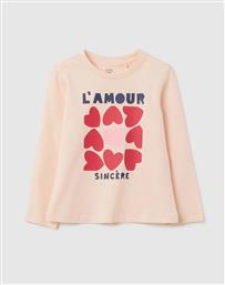 TSH LS 4-5COL OVS