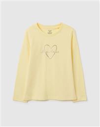 TSH LS PR 1COL GLITTER OVS
