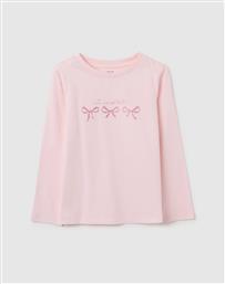 TSH LS PR 1COL GLITTER OVS