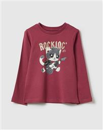 TSH LS PRINT 4-5COLGLIT OVS