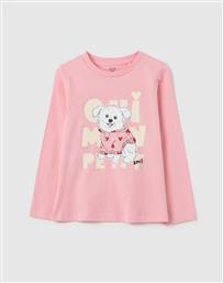 TSH LS PRINT4-5COL STRASS OVS