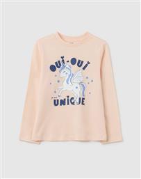 TSH LS PRINT4-5COL STRASS OVS