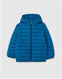 ULTRALIGHT JKT OVS