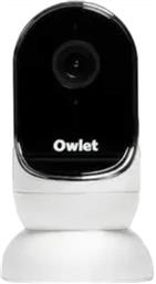 BABY MONITOR SMART SOCK 3 CAM BUNDLE - MINT OWLET