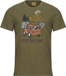 T-SHIRT ΜΕ ΚΟΝΤΑ ΜΑΝΙΚΙΑ Q2TRECK OXBOW