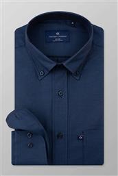 ΑΝΔΡΙΚΟ ΠΟΥΚΑΜΙΣΟ BUTTON DOWN ΜΟΝΟΧΡΩΜΟ ΜΕ ΚΕΝΤΗΜΕΝΟ ΛΟΓΟΤΥΠΟ REGULAR FIT ''SPORT'' - Z210-BU11.01 ΣΚΟΥΡΟ ΜΠΛΕ OXFORD COMPANY