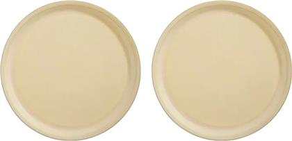ΣΕΤ ΠΙΑΤΩΝ YUKA 27 X 27 X 1,9 CM 2-PACK ΧΡΩΜΑ: ΚΙΤΡΙΝΟ OYOY