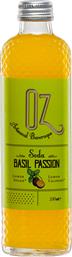 ΑΝΑΨΥΚΤΙΚΟ BASIL PASSION (330 ML) OZ