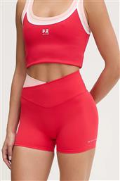 ΣΟΡΤΣ ΠΡΟΠΟΝΗΣΗΣ WANDER 3 P E NATION