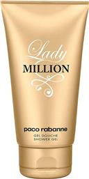 LADY MILLION SHOWER GEL 200ML PACO RABANNE από το ATTICA