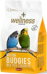 ΤΡΟΦΗ WELLNESS BUDGIES (1KG) PADOVAN