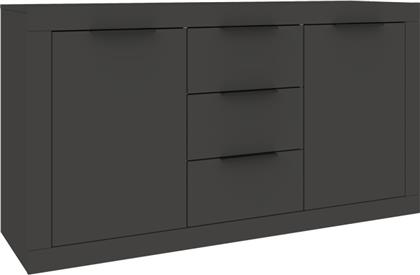 ΜΠΟΥΦΕΣ DOHA PAKOWORLD ΣΕ ΑΝΘΡΑΚΙ ΑΠΟΧΡΩΣΗ 150X45X80.5ΕΚ - - 361-000102 PAKO WORLD
