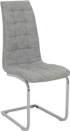 ΚΑΡΕΚΛΑ DARRELL PAKOWORLD PU ΑΝΤΙΚΕ ΓΚΡΙ-ΒΑΣΗ ΧΡΩΜΙΟΥ 42X49X106ΕΚ (ΣΕΤ 6 ΤΕΜΑΧΙΑ) - - 127-000108 PAKO WORLD