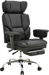 ΚΑΡΕΚΛΑ ΓΡΑΦΕΙΟΥ ΔΙΕΥΘΥΝΤΗ ΜΕ ΥΠΟΠΟΔΙΟ ZANCI PAKOWORLD PU ΜΑΥΡΟ 70X66X112-120ΕΚ - - 256-000015 PAKO WORLD