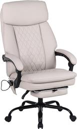 ΚΑΡΕΚΛΑ ΓΡΑΦΕΙΟΥ ΔΙΕΥΘΥΝΤΗ SEDICI PAKOWORLD ΜΕ ΜΗΧΑΝΙΣΜΟ MASSAGE- PU ΜΠΕΖ-ΕΚΡΟΥ 72X63X115-123ΕΚ - - 256-000016 PAKO WORLD