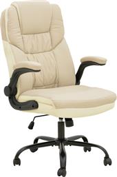 ΚΑΡΕΚΛΑ ΓΡΑΦΕΙΟΥ ΔΙΕΥΘΥΝΤΗ STELLAR PAKOWORLD PU ΣΕ ΜΠΕΖ-ΕΚΡΟΥ ΑΠΟΧΡΩΣΗ 70X77X110-119ΕΚ - - 256-000017 PAKO WORLD