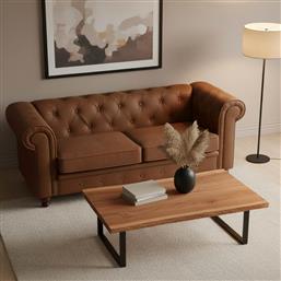 ΤΡΑΠΕΖΙ ΣΑΛΟΝΙΟΥ MILES PAKOWORLD ΜΑΣΙΦ ΞΥΛΟ ΑΚΑΚΙΑΣ ΠΑΧΟΥΣ 3.7-4ΕΚ ΣΕ ΚΑΡΥΔΙ ΑΠΟΧΡΩΣΗ ΜΕ ΜΑΥΡΑ ΜΕΤΑΛΛΙΚΑ ΠΟΔΙΑ 115X60X45ΕΚ - - 372-000021 PAKO WORLD