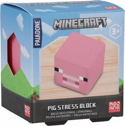 MINECRAFT PIG STRESS BLOCK PALADONE από το PUBLIC