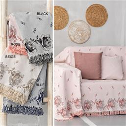 ΡΙΧΤΑΡΙ ΔΙΘΕΣΙΟΥ ΚΑΝΑΠΕ (180X250) RODOS PALAMAIKI