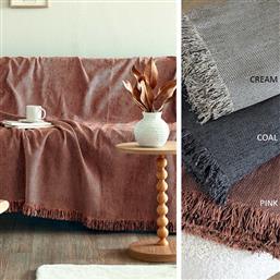 ΡΙΧΤΑΡΙ ΚΑΝΑΠΕ ΤΕΤΡΑΘΕΣΙΟΥ (180X320) DONA PALAMAIKI