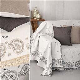 ΡΙΧΤΑΡΙ ΚΑΝΑΠΕ ΤΡΙΘΕΣΙΟΥ (180X300) SIFNOS PALAMAIKI