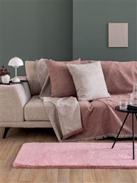 ΡΙΧΤΑΡΙ ΔΙΘΕΣΙΟ HOME PARVA PINK (180X250CM) PALAMAIKI
