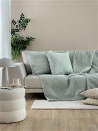 ΡΙΧΤΑΡΙ ΠΟΛΥΘΡΟΝΑΣ HOME KALI MINT (170X170CM) PALAMAIKI