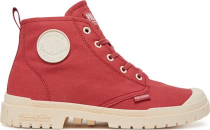 ΟΡΕΙΒΑΤΙΚΑ ΠΑΠΟΥΤΣΙΑ PALLADIUM