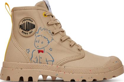 ΟΡΕΙΒΑΤΙΚΑ ΠΑΠΟΥΤΣΙΑ PALLADIUM