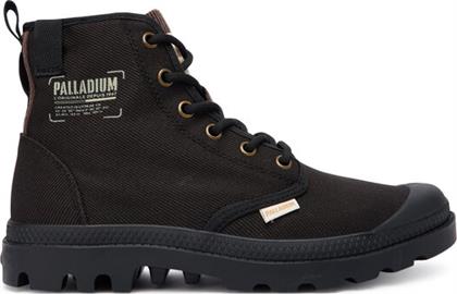 ΟΡΕΙΒΑΤΙΚΑ ΠΑΠΟΥΤΣΙΑ PALLADIUM