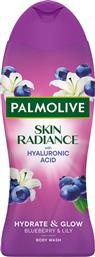 ΑΦΡΟΛΟΥΤΡΟ SKIN RADIANCE BLUEBERRY 500ML PALMOLIVE