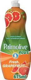 ΥΓΡΟ ΠΙΑΤΩΝ GRAPEFRUIT (675ML) PALMOLIVE