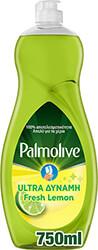 ΥΓΡΟ ΠΙΑΤΩΝ LEMON LIME 750ML PALMOLIVE